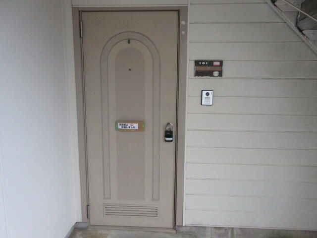 2DK Apartment for Rent in Ebina, Kanagawa - 43.7 sqm - Thumbnail 2