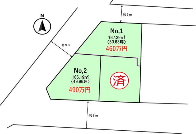 Land for Sale in Shirakawa City, Fukushima – 167.39 sqm - Thumbnail 2