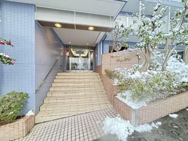 2LDK Apartment for Sale in Inagi City, Tokyo - César Tama Garden - Thumbnail 2