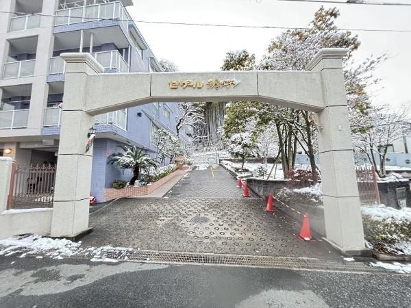 2LDK Apartment for Sale in Inagi City, Tokyo - César Tama Garden - Thumbnail 4