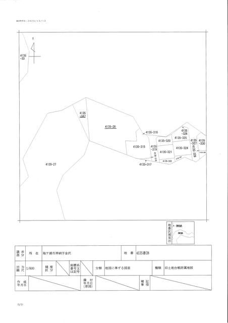 Land for Sale in Sodegaura City, Chiba – 2,542 sqm - Thumbnail 3