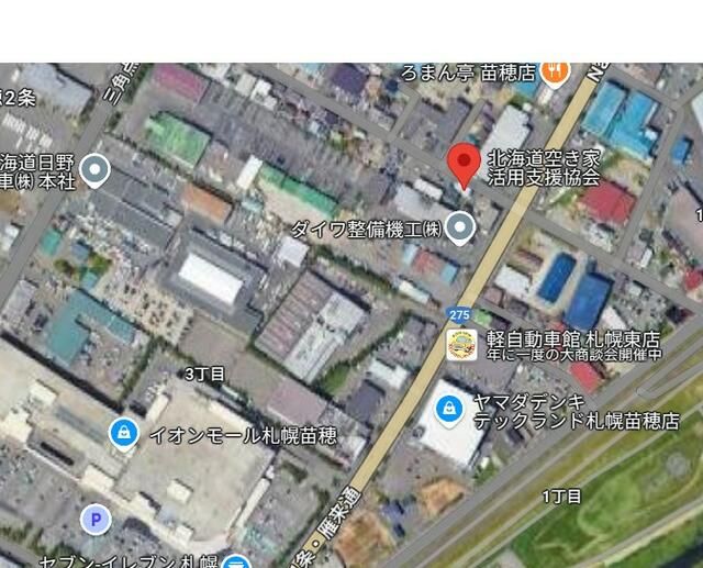 Sapporo Office for Rent with Parking & Business Amenities | 78.42 sqm - Thumbnail 2