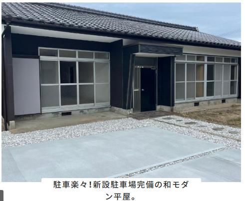 3LDK Single-Story House on 330sqm Land in Hofu, Yamaguchi - Main Image