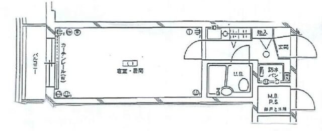 1K Apartment for Sale in Sagamihara, Kanagawa - 24.75 sqm - Main Image