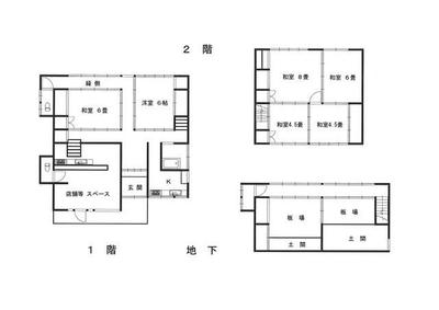 Property details: Higashi Katakami, Bizen City, Okayama Prefecture/Bizen Katakami Station property information: Used detached house — Image 1, Bizen, Okayama