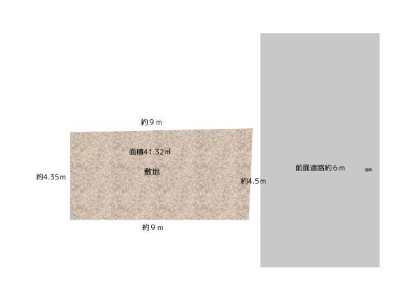 Land for Sale in Naka-ku, Yokohama - 41.32 sqm - Thumbnail 2