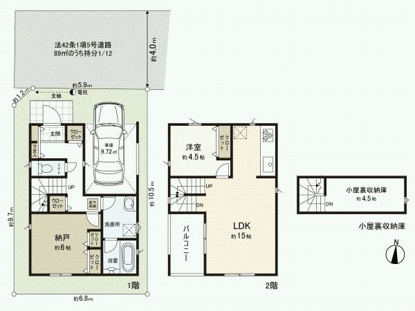 New Build 1SLDK House in Niiza, Saitama - Completion Feb 2026 - Thumbnail 4