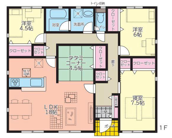 New 3LDK House in Hofu City, Yamaguchi - Thumbnail 2
