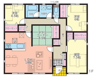 New 3LDK House in Hofu City, Yamaguchi — Image 1, Hofu, Yamaguchi
