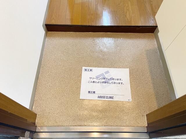 1DK Apartment for Rent in Kawaguchi, Saitama - Thumbnail 2