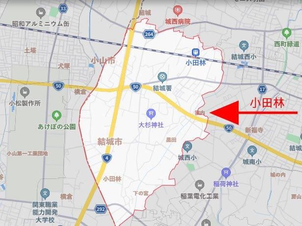 4LDK House for Sale in Yuki City, Ibaraki – 149 sqm - Thumbnail 3