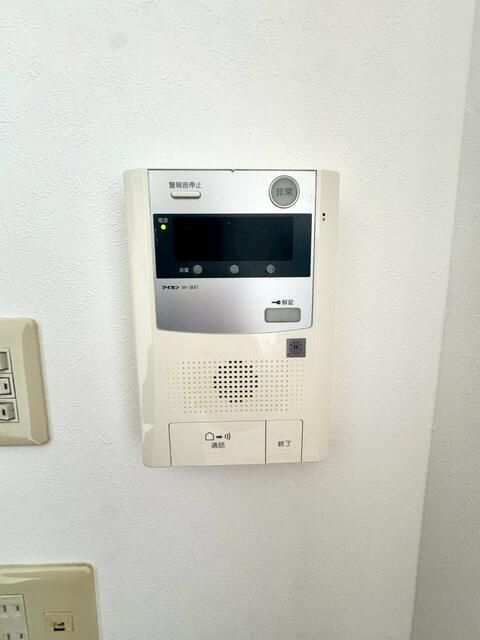 4LDK Apartment for Sale in Aoba-ku, Sendai, Miyagi - Thumbnail 4