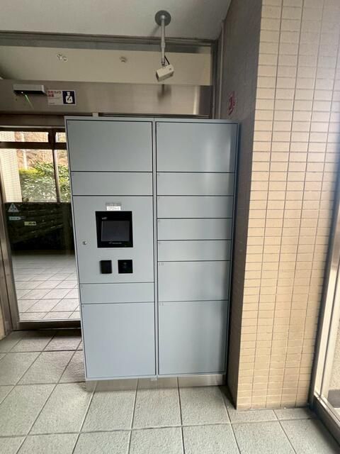 4LDK Apartment for Sale in Aoba-ku, Sendai, Miyagi - Thumbnail 3