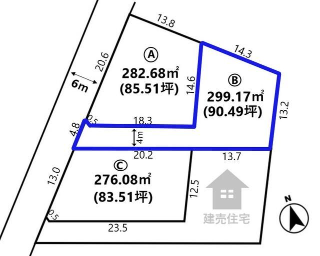 Land for Sale in Oyama City, Tochigi - 299 sqm - Thumbnail 2