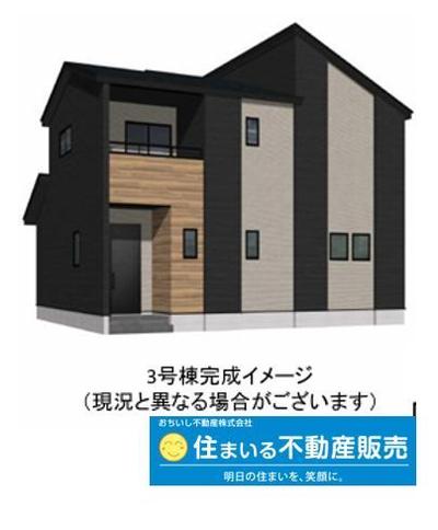 New 4LDK House in Umi, Fukuoka | 2025 Build — Image 9, Umi, Fukuoka