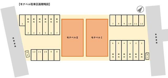 Newly Built 1SLDK Apartment for Rent in Niigata City - Thumbnail 4