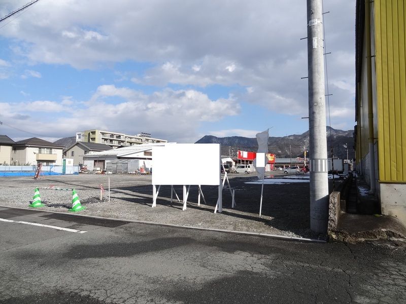Land for Sale in Yamagata City - 243 sqm - Thumbnail 2