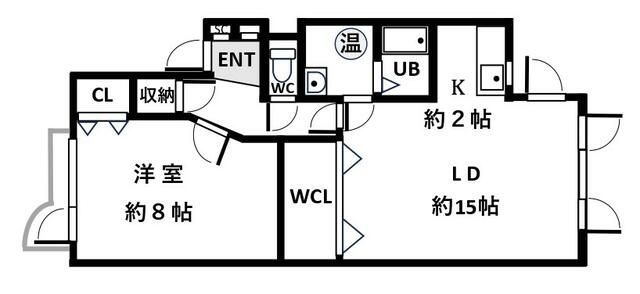 Apartment Building for Sale in Asahikawa, Hokkaido - Thumbnail 2