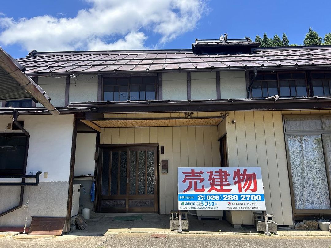 1950 6DK House on 700sqm Land in Nagano City, Nagano - Main Image