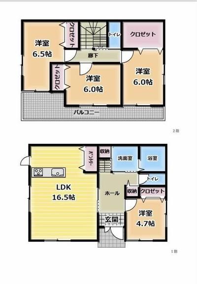 4LDK Detached House for Sale in Iga City, Mie Prefecture — Image 44, Iga, Mie