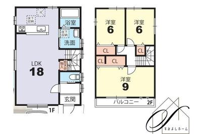 Modern 3LDK House in Quiet Fushimi, Kyoto | 2013 Build — Image 44, Fushimi, Kyoto
