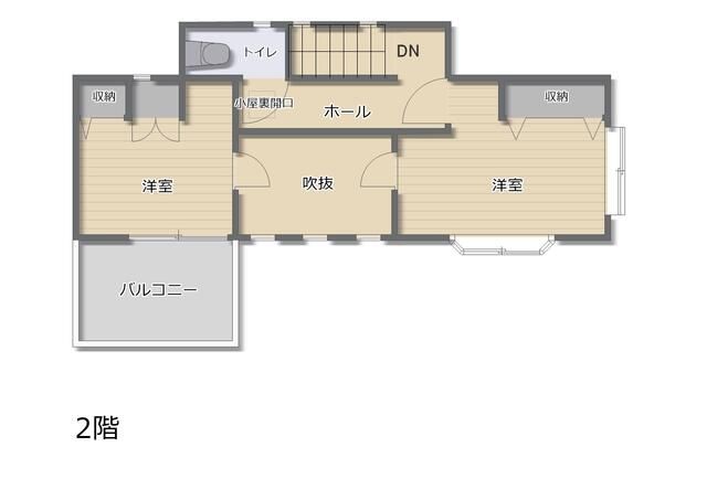 3LDK Used House in Hiratsuka, Kanagawa - 137m² Land - Thumbnail 2