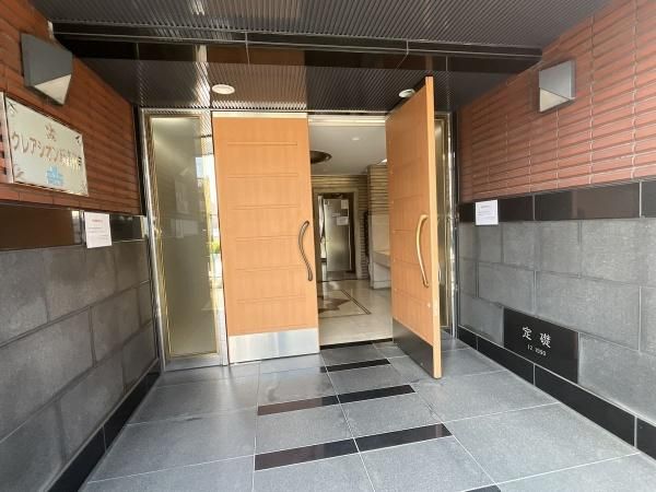 Clair Ascension Shin-Koenji 1K Apartment for Sale in Suginami, Tokyo - Thumbnail 3