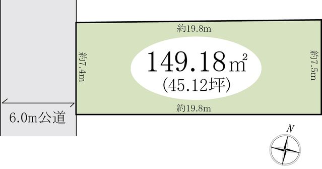 Land for Sale in Koshigaya, Saitama - 149.18 sqm Vacant Lot - Thumbnail 2