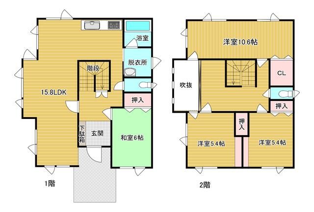 4LDK House in Kitahiroshima, Hokkaido - 2450万円 - Thumbnail 4