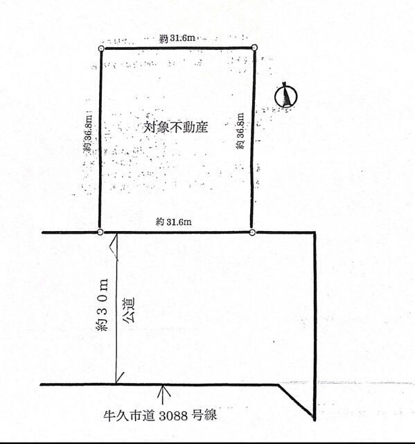 Commercial Land for Sale in Ushiku City, Ibaraki - Image 1