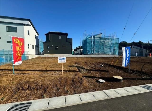 Land for Sale in Yotsukaido, Chiba - 166 sqm - Thumbnail 2