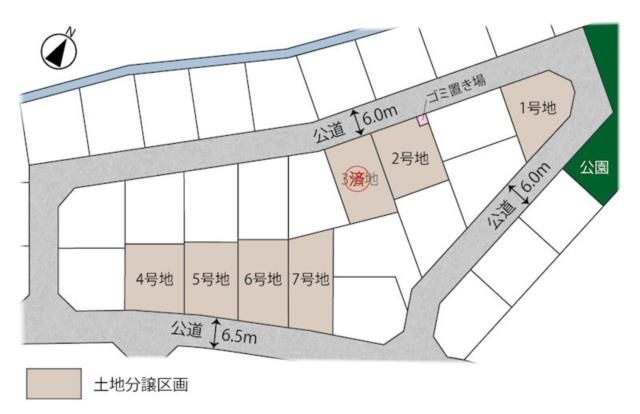 Land for Sale in Yotsukaido, Chiba - 166 sqm - Thumbnail 3