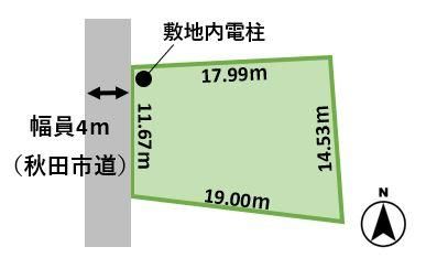 240sqm Flat Land for Sale in Akita City, Akita - Thumbnail 3