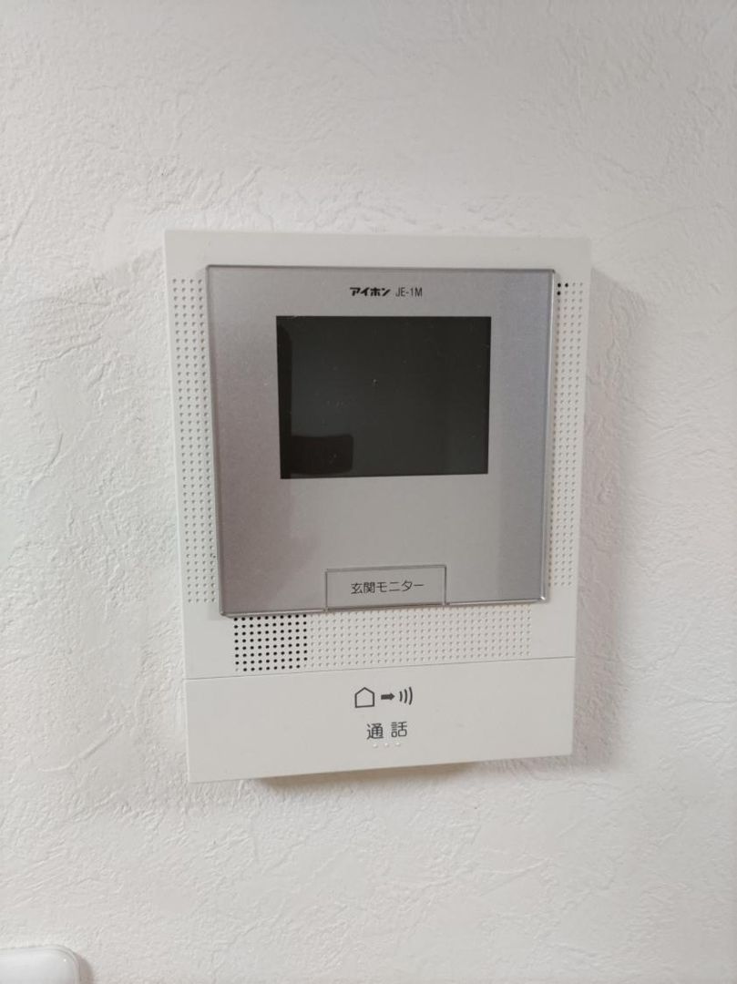 2DK Apartment for Sale near Tachikawa Station, Tokyo - Thumbnail 2