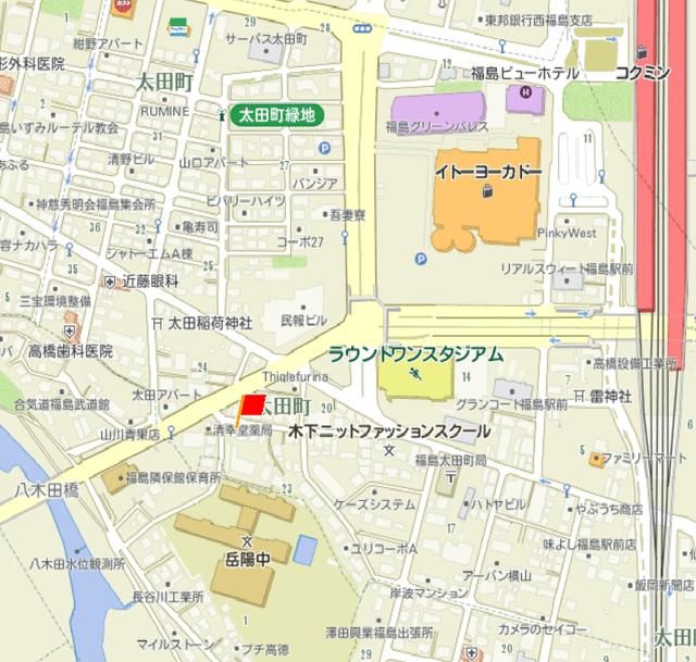 Rental Parking Space Near Fukushima Shinkansen Station - Thumbnail 3