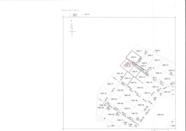 256 sqm Residential Land for Sale in Nikko, Tochigi - Thumbnail 2