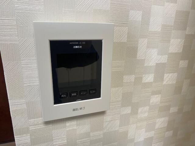 2DK Apartment for Sale in Chofu, Tokyo – 44.81m² - Thumbnail 2