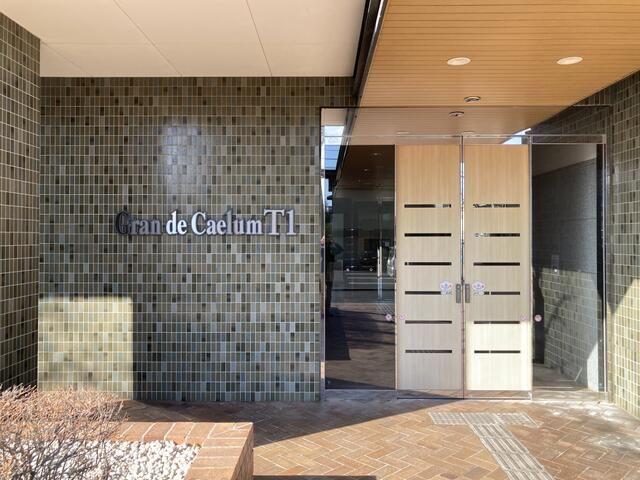 4LDK Corner Apartment with Renovation in Iwaki, Fukushima - Thumbnail 3