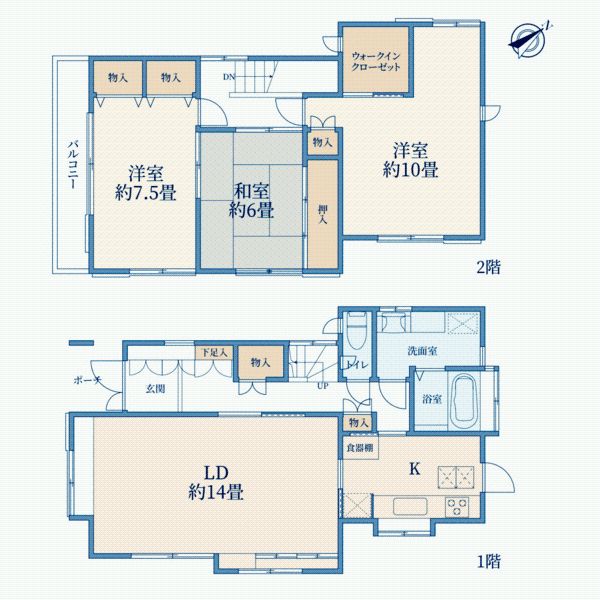 Yokohama Tsurumi House with Separate Building | 601.8 sqm Land - Thumbnail 2