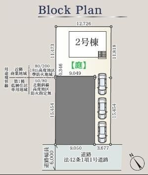 New 2026 Build 4-Bed House in Quiet Sapporo Neighborhood - Thumbnail 4