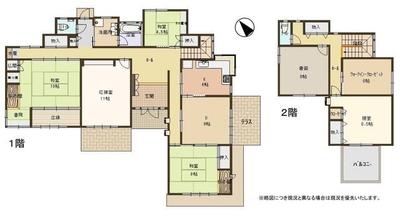 7DK House for Sale in Konan City, Shiga | 953 sqm Land — Image 44, Konan, Shiga