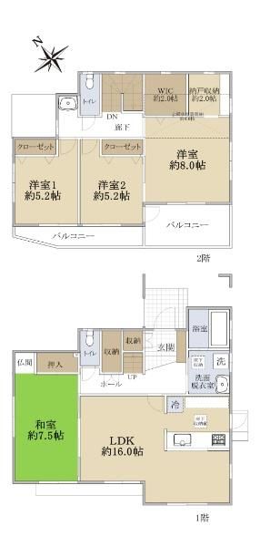4LDK Detached House for Sale in Zama City, Kanagawa - Thumbnail 4