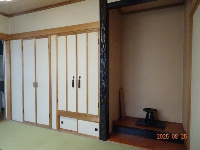 4LDK House for Sale in Sapporo's Toyohira Ward with Basement - Thumbnail 3