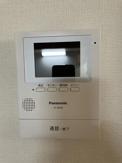MS Coporus 2K Apartment for Rent in Kawasaki, Kanagawa - Thumbnail 3