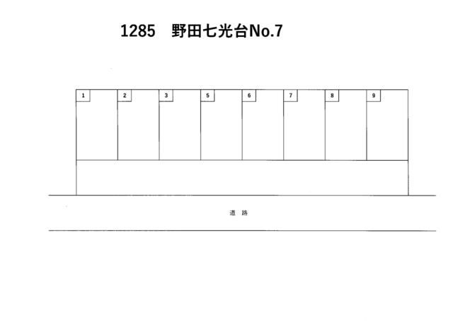 Parking Space for Rent in Noda, Chiba - 5,500 Yen/Month - Thumbnail 2