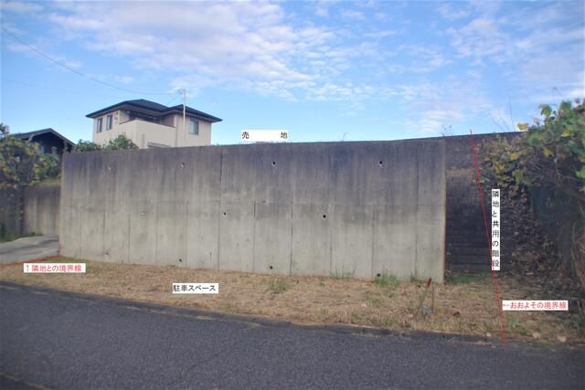 Land for Sale in Yachimata, Chiba - 297.79 sqm Plot - Thumbnail 2