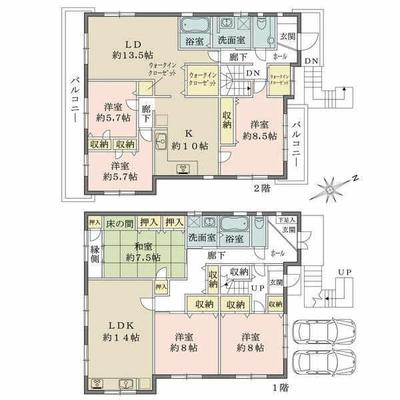 Renovated 6LDK House in Nagoya's Chikusa Ward with 287sqm Land — Image 44, Chikusa, Aichi