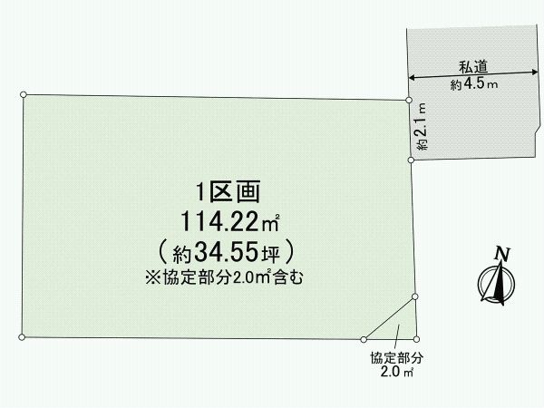 Land for Sale in Saitama City Urawa Ward - 114.22 sqm Plot - Thumbnail 3