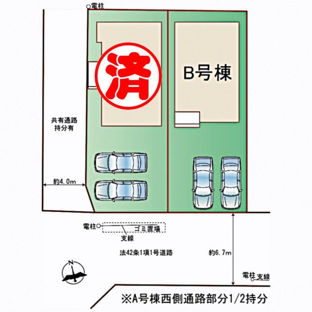New 4LDK House in Natori, Miyagi - 2025 Build with Free Parking - Image 11