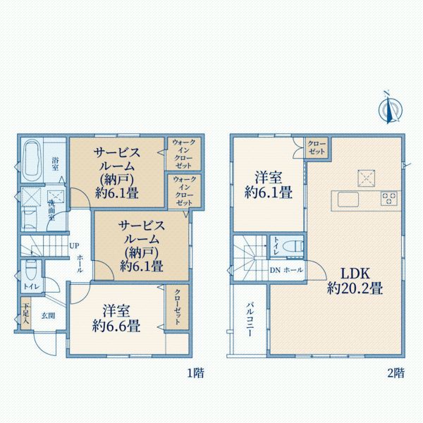 New 2SLDK House in Kokubunji, Tokyo – 100.19 sqm - Thumbnail 3